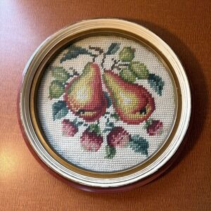 Vtg Needlepoint Mixed Fruit  Pear Grapes Cherries 9" Diameter Round Frame